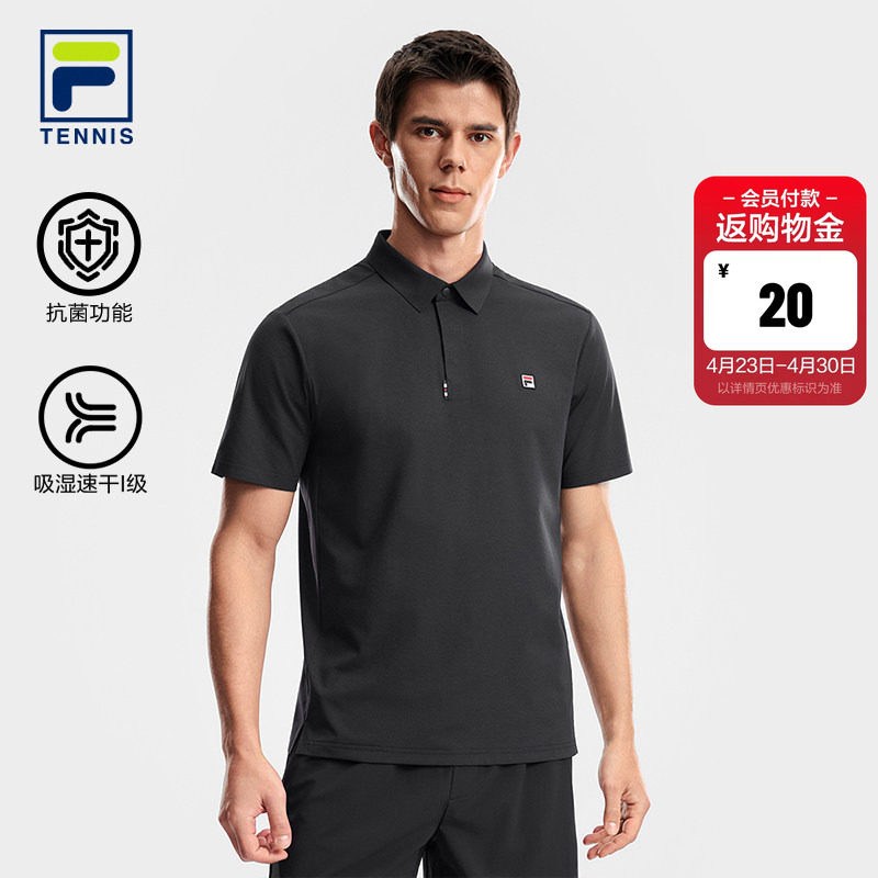 FILA 斐乐男子大满贯短袖POLO衫2026夏季新款网球运动速干上衣