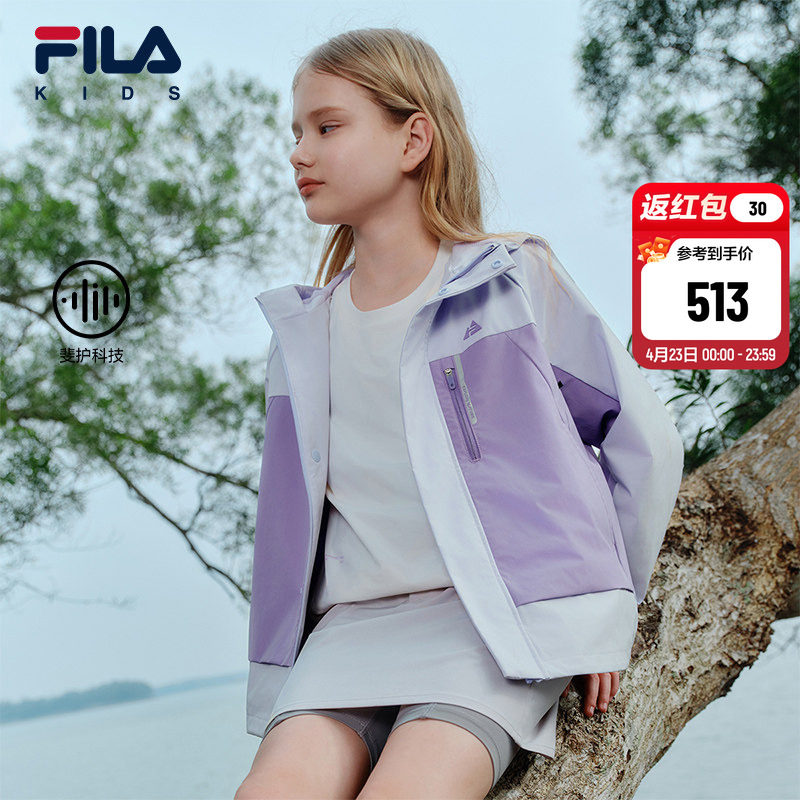 FILA KIDS斐乐童装儿童宽松外套夏季款男女童连帽梭织运动上衣
