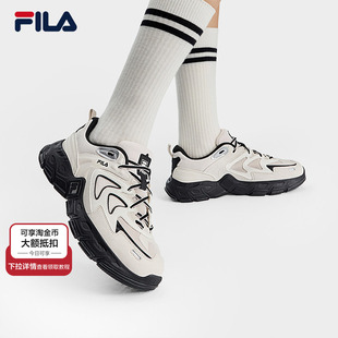 掠夺者3|FILA斐乐老爹鞋女鞋厚底增高运动鞋女子复古跑鞋百搭鞋子