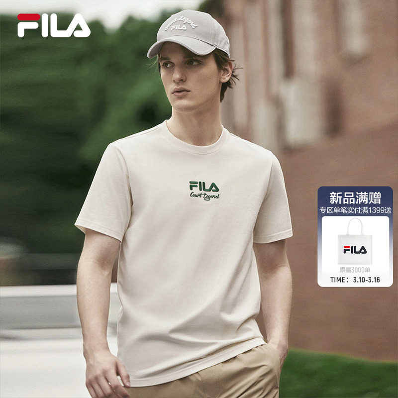 FILA斐乐运动短袖T恤男夏季透气休闲经典宽松针织短袖衫圆领上衣