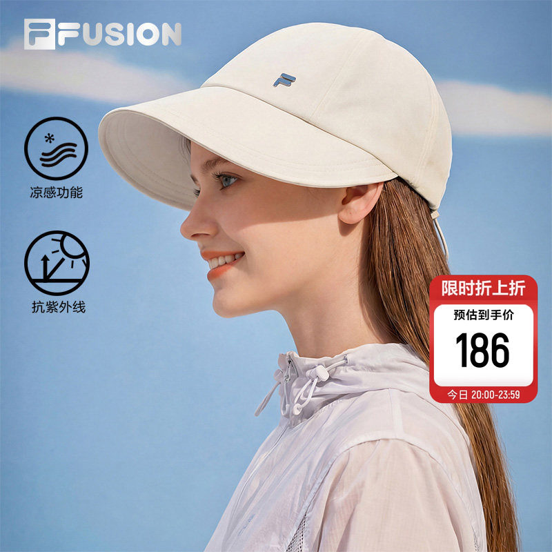 UPF50+凉感防晒帽|FILA FUSION斐乐帽子女帽202