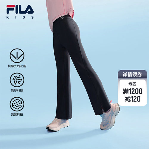 FILAKIDS斐乐女童针织打底裤