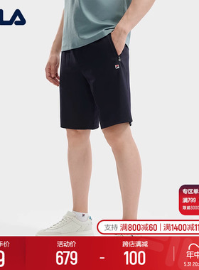 FILA斐乐官方男士针织五分裤2024夏季新款时尚休闲商务短裤男裤子