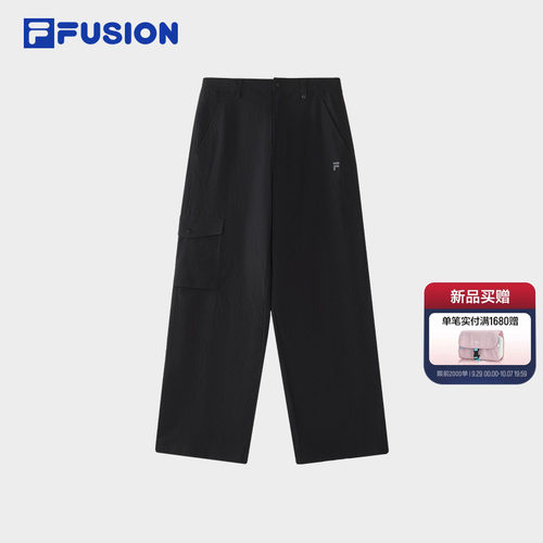 FILAFUSION斐乐女子梭织长裤