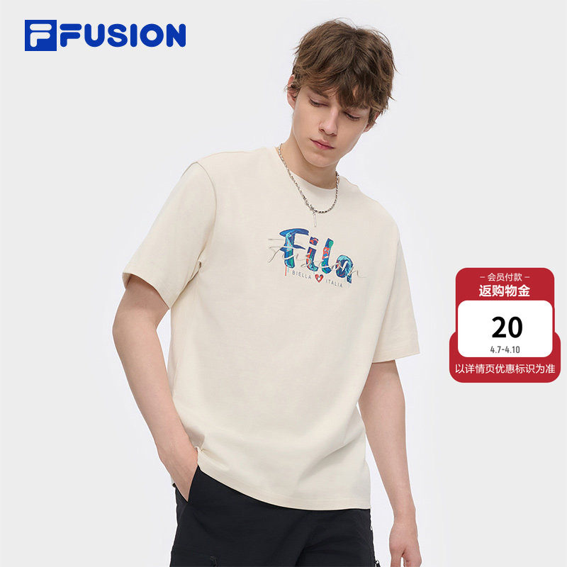 FILA FUSION斐乐潮牌情侣款针织短袖衫夏新款凉感纯棉T恤男女