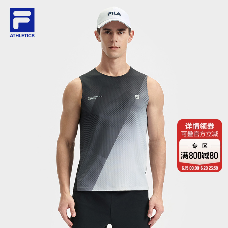黄景瑜同款FILA斐乐男子针织背心2025夏新款健身运动满印无袖
