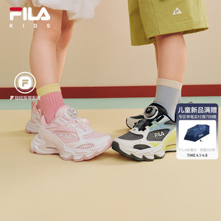 男女小童旋钮运动鞋 FILA 蜂鸟2 款 夏季 KIDS斐乐童鞋 儿童跑步鞋