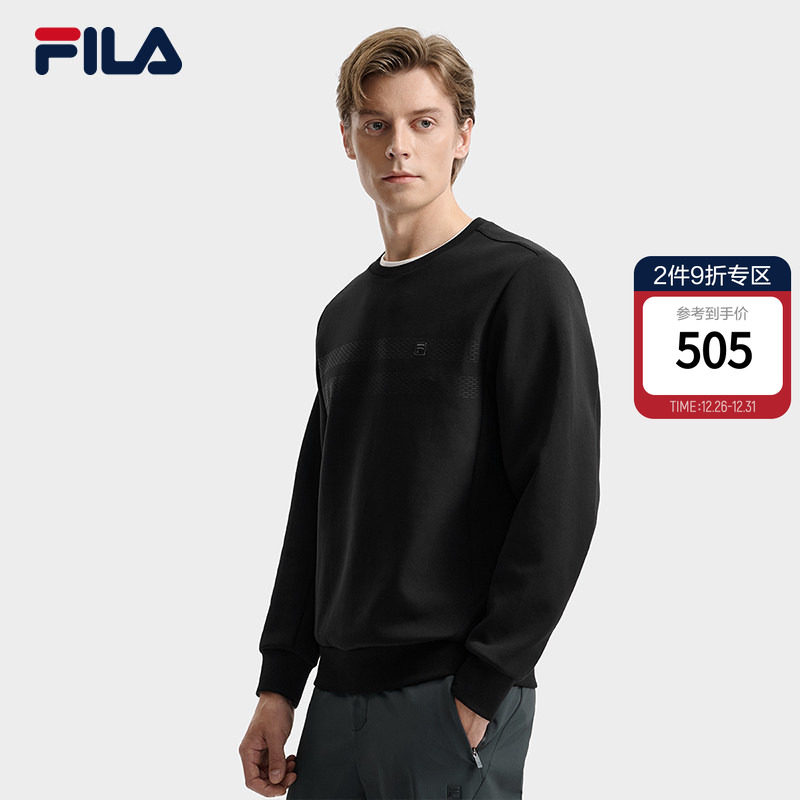 FILA 斐乐官方男子套头卫衣2025冬新款时尚简约基础针织长袖上衣