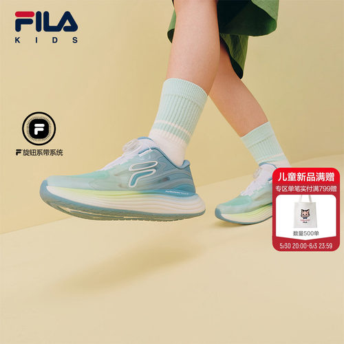 FILAKIDS斐乐中大童跑鞋
