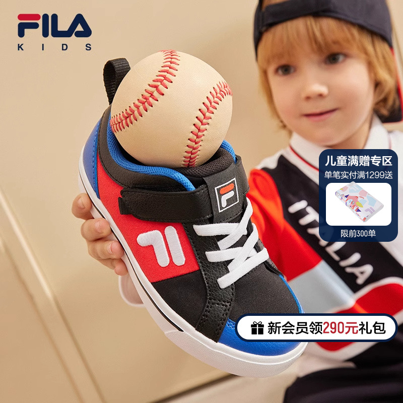 FILA KIDS斐乐童鞋儿童帆布鞋男女小童柔软低帮板鞋魔术贴休闲鞋