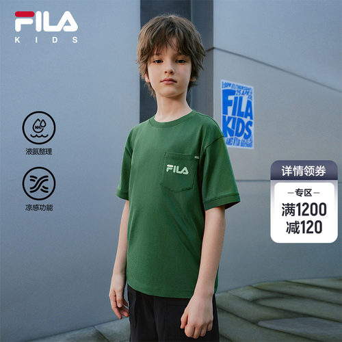 FILAKIDS斐乐针织短袖衫-K