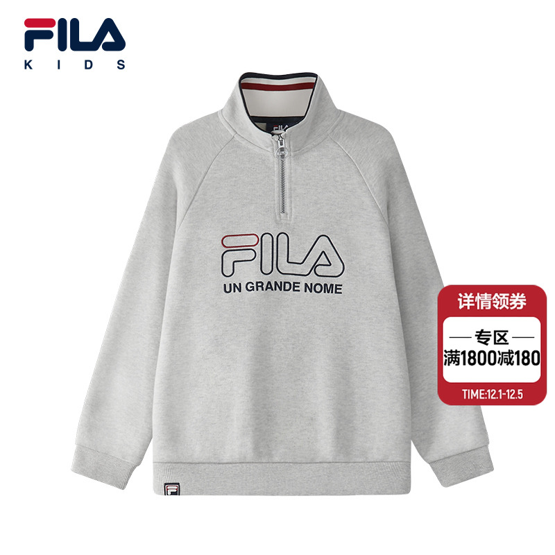 FILAKIDS斐乐套头卫衣