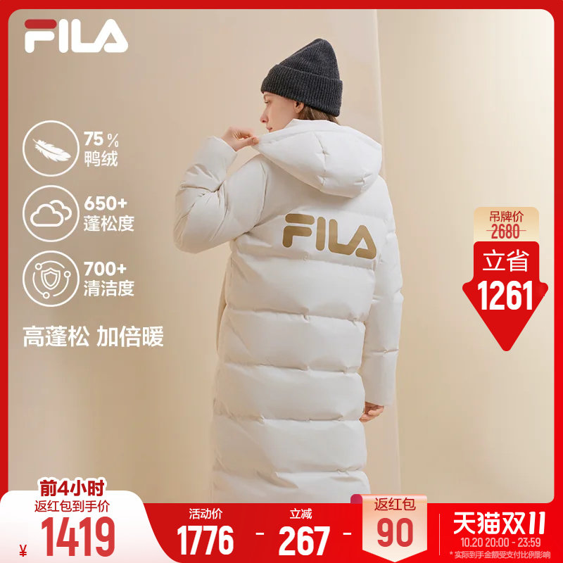 斐乐蓬蓬羽绒服丨FILA女士长款羽绒服冬季款防污连帽运动保暖外套