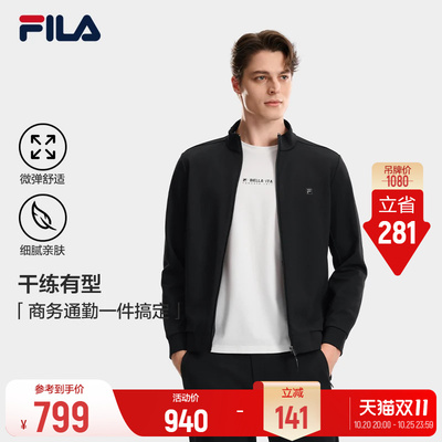 斐乐丨商务通勤夹克外套