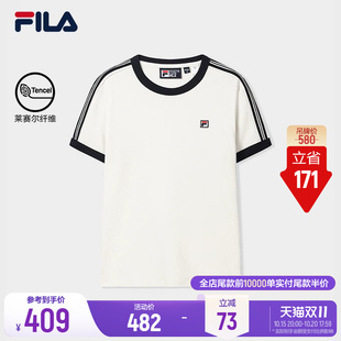 FILA斐乐日常通勤针织短袖衫女款26秋新款轻商务上衣修身撞色T恤