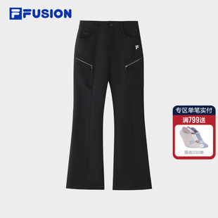 FUSION斐乐潮牌梭织长裤 休闲基础微喇裤 女2026春季 时尚 新款 FILA