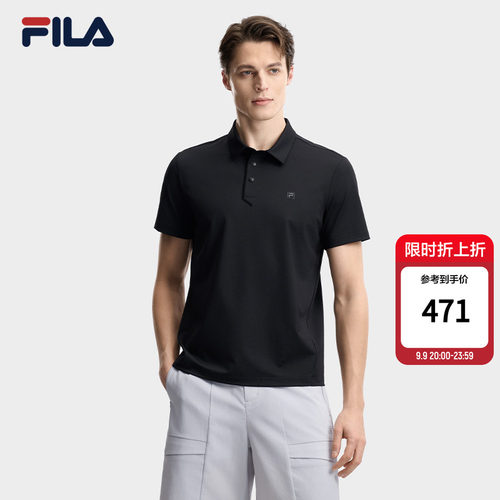 斐乐针织弹力通勤短袖POLO