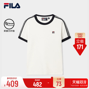 FILA斐乐日常通勤针织短袖衫女款26秋新款轻商务上衣修身撞色T恤