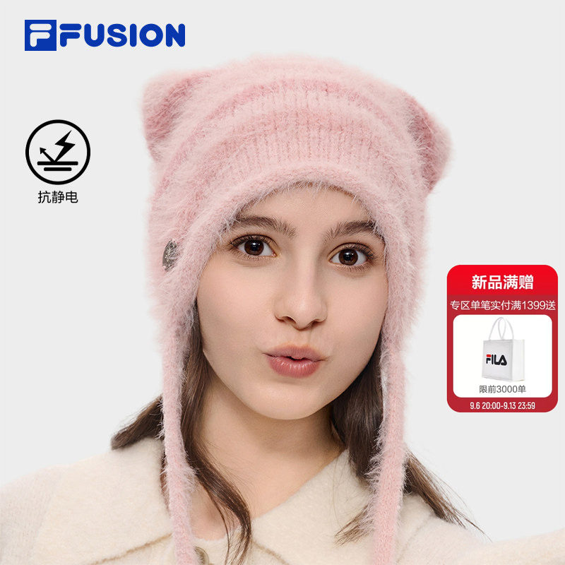 斐乐考拉帽丨FILA FUSION潮牌可爱针织帽26冬新款女帽出片毛线帽
