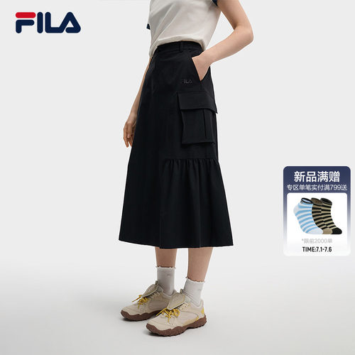 FILA斐乐女子休闲半身裙