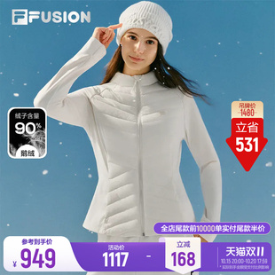 斐乐鹅绒服丨FILA潮牌轻薄羽绒服26冬季新款女子修身收腰保暖上衣