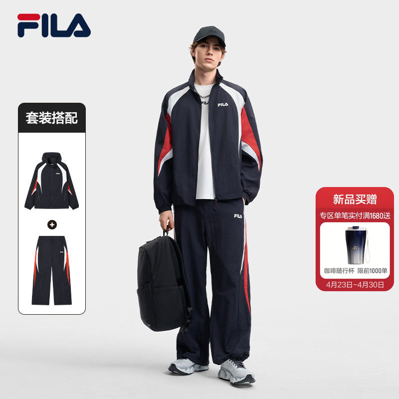 FILA斐乐官方运动套装男2026夏季新款健身凉感防晒外套裤子训练服