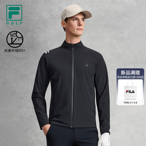 FILA斐乐针织长袖外套