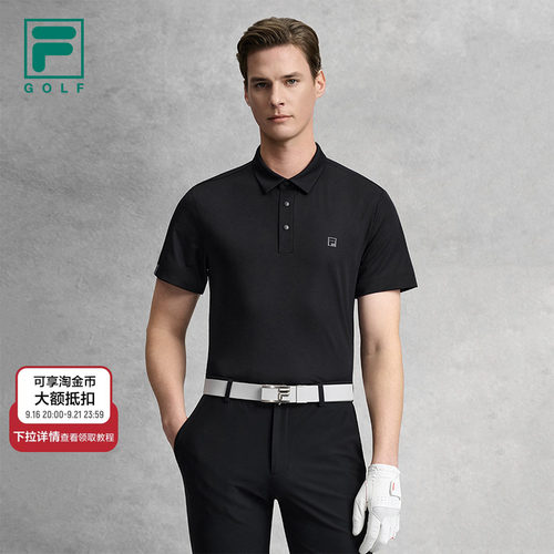 斐乐针织弹力高尔夫POLO