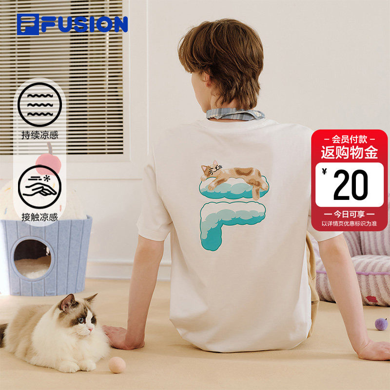 FILA FUSION斐乐潮牌情侣款针织短袖衫2026夏新款宽松