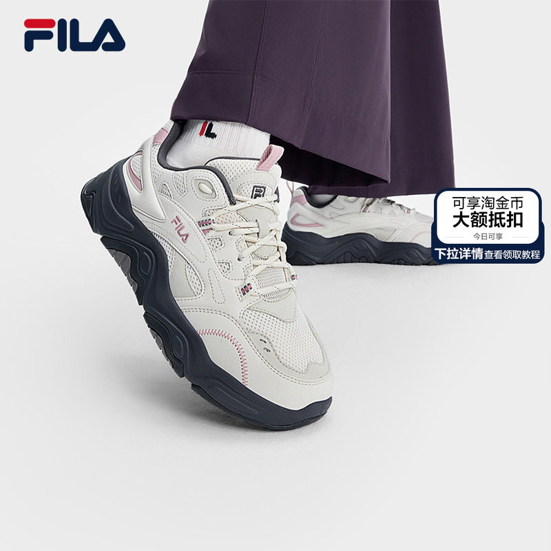 山丘鞋|FILA斐乐女鞋老爹鞋2025新款秋季鞋子休闲鞋厚底运动