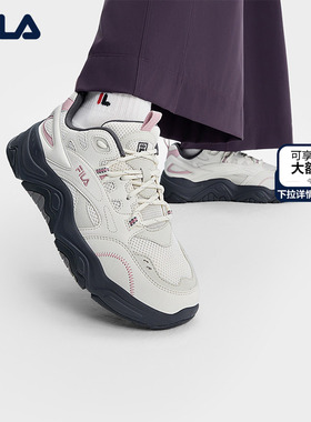 山丘鞋|FILA斐乐女鞋老爹鞋2025新款秋季鞋子休闲鞋厚底运动鞋