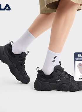 FILA斐乐男子猫爪7老爹鞋