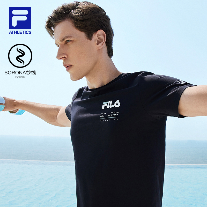 FILA 斐乐男子短袖T恤夏新款透气简约运动健身服休闲上衣投篮服