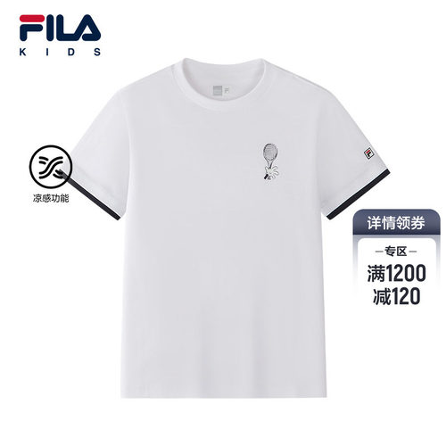 FILA KIDS斐乐童装男大童短袖T恤2026夏新款儿童防晒透气运动上衣