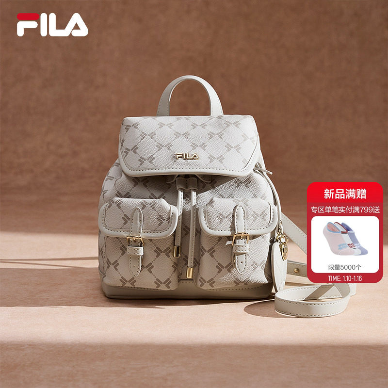 背包|FILA 斐乐官方女包2026春季新款休闲出游双肩包小书包随身包