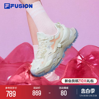 FILA FUSION斐乐女鞋老爹鞋2024夏季新款硬糖鞋跑步鞋休闲鞋厚底