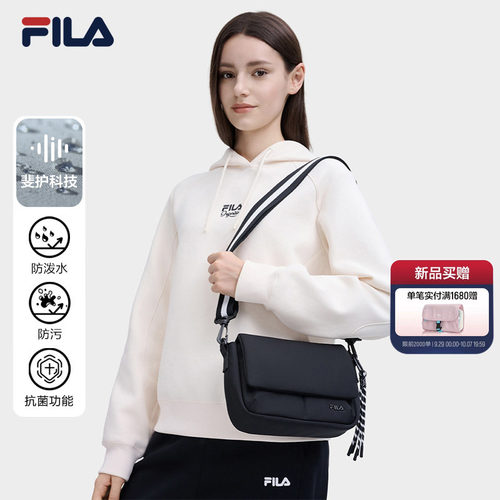 斐乐挎包丨FILA随行女休闲单肩包