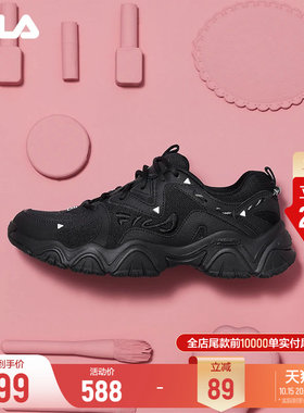 斐乐猫爪4丨出片老爹鞋