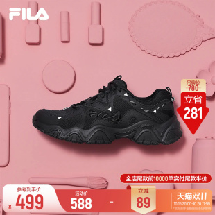 斐乐猫爪4丨FILA老爹鞋秋季女鞋男鞋黑色鞋子运动鞋休闲鞋厚底鞋