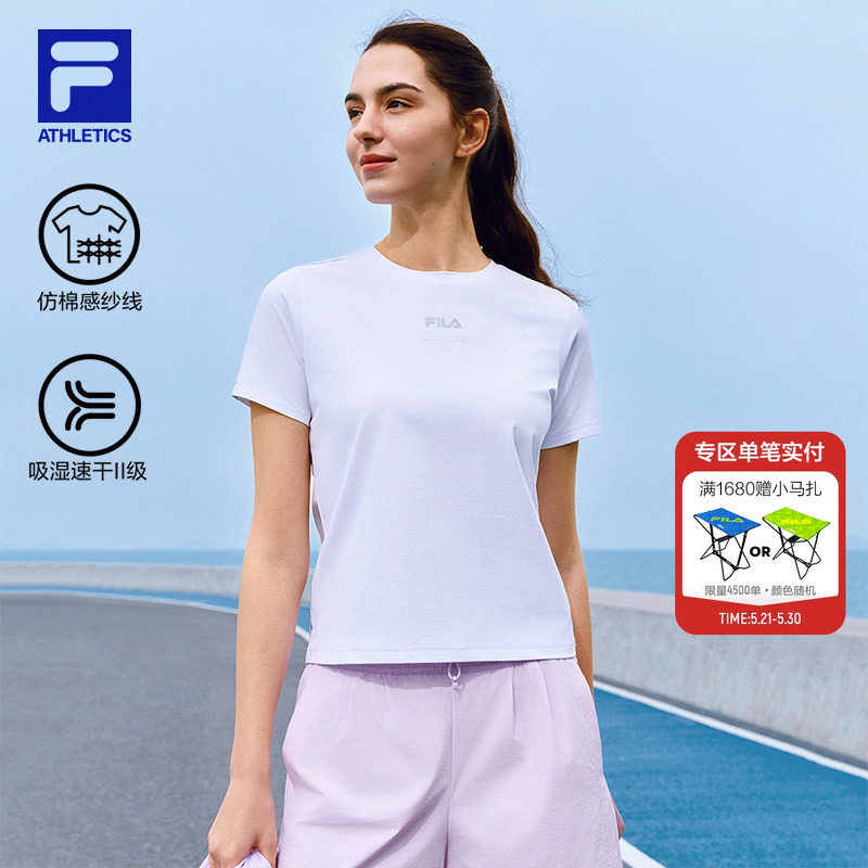 FILA斐乐速干女子短袖T恤2026夏季新款健身运动瑜伽跑步T恤