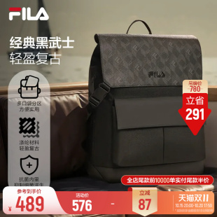 黑武士 FILA斐乐双肩包男子防泼水黑色老花书包 易烊千玺同款
