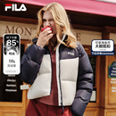 短款 美拉德风休闲保暖运动外套 面包服FILA斐乐羽绒服女2025冬新款