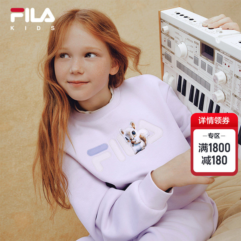 FILA KIDS斐乐童装儿童卫衣冬季款男女童加绒保暖抗菌套头上衣潮