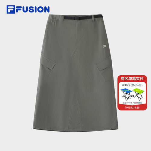 FILAFUSION斐乐潮牌半身裙