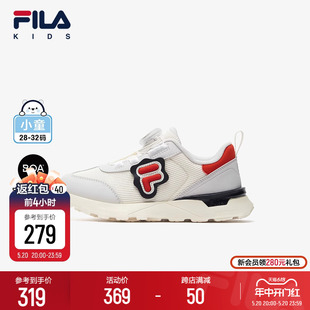 KIDS斐乐童鞋 2024春新款 儿童跑步鞋 FILA 男女小童旋钮复古运动鞋