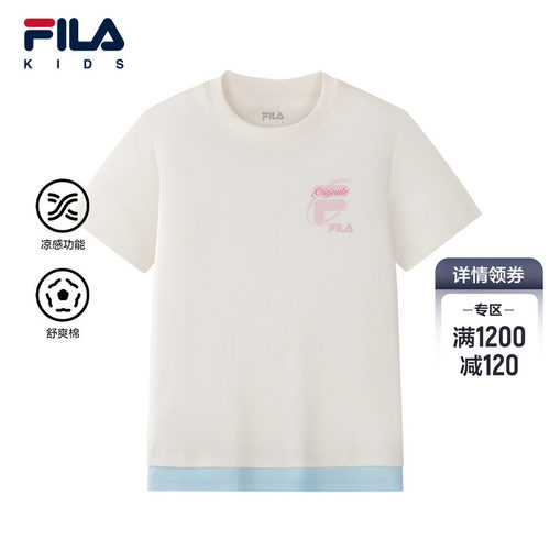 FILAKIDS斐乐女童短袖T恤
