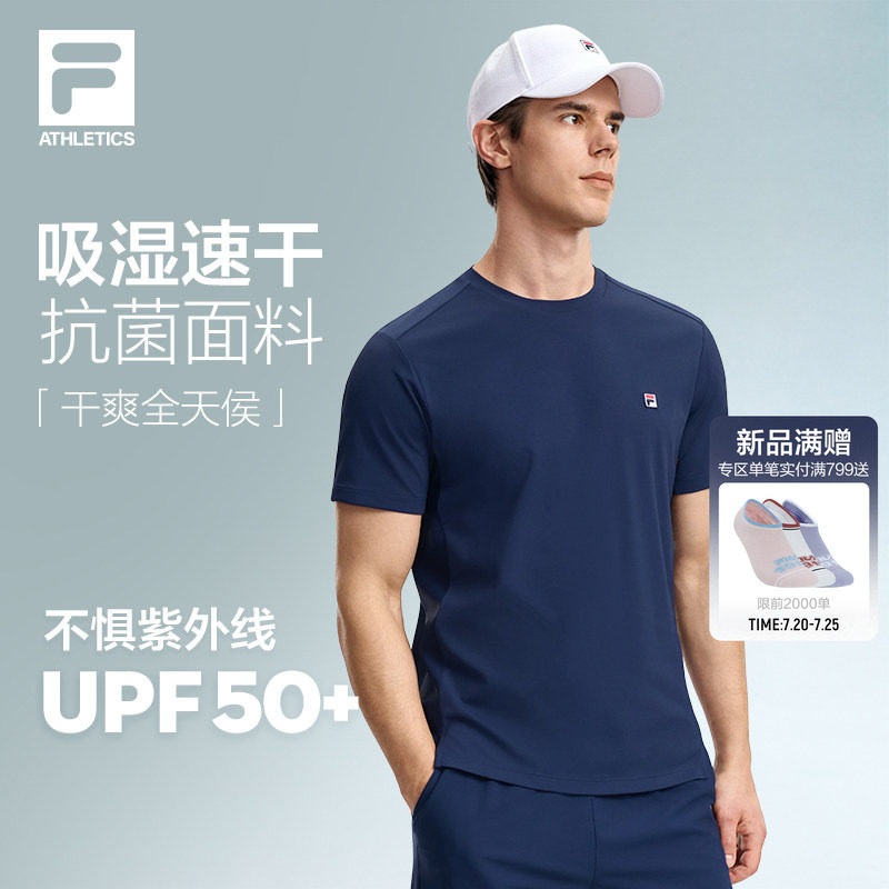 速干衣FILA斐乐男针织短袖衫2026秋新款网球运动上衣训练健身T恤