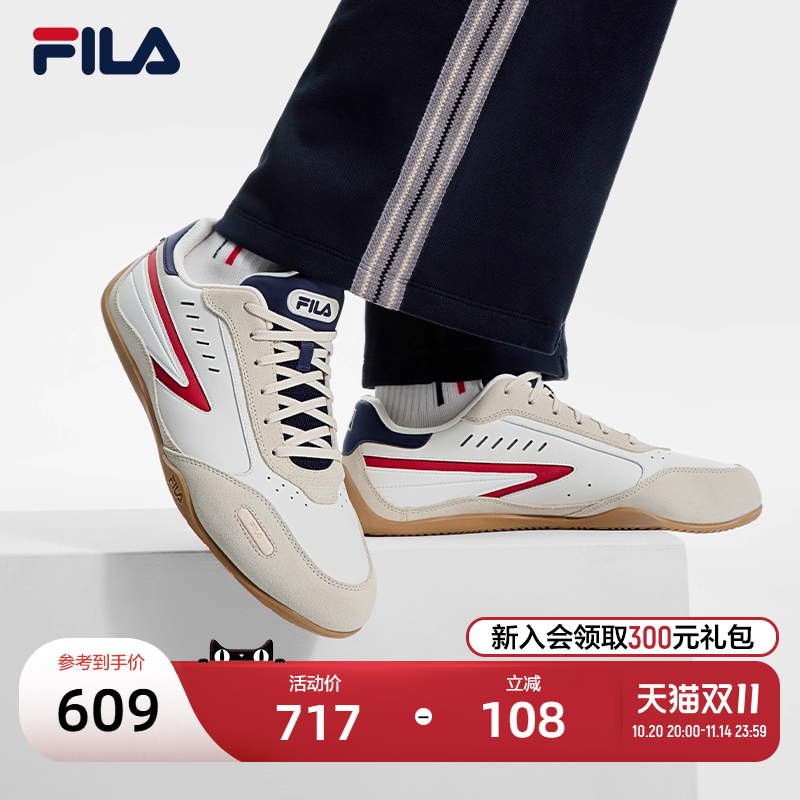 FILA斐乐易烊千玺同款板鞋