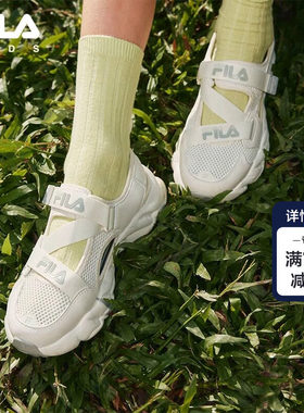 FILAKIDS斐乐儿童凉鞋