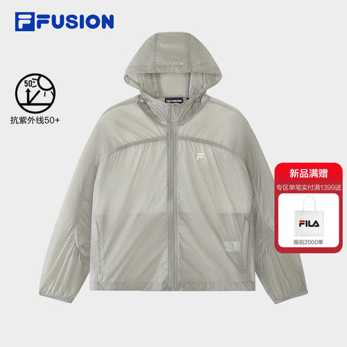 FILAFUSION斐乐潮牌梭织外套